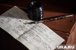 Реестр повесток в России заработал