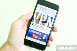 При блокировке YouTube 33% россиян будут искать способы ее обойти, некоторые найдут альтернативу, другие продолжат смотреть "как есть"