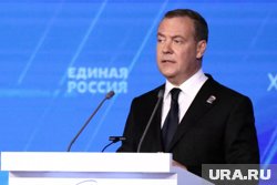 Медведев заявил о «внушительных результатах» «Единой России» на выборах