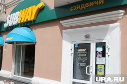 Ресторан продолжит работу под новым брендом Subjoy