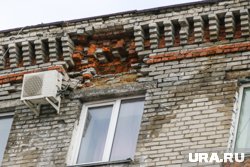 С руководства учреждения через суд потребовали отремонтировать кровлю