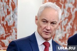 Белоусов успокоил россиян на фоне массовых налетов БПЛА Украины. Видео