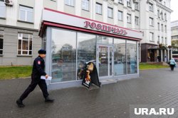 К киоскам Роспечати в последнее время пристальное внимание