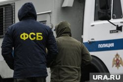 Курганское УФСБ возбудило уголовное дело на мужчину за сотрудничество с украинской разведкой