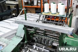 Работу на предприятии останавливать не будут