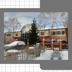 Здание в ближайшее время будет выставлено на торги