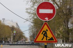 Водителей Челябинска просят учитывать дорожную обстановку