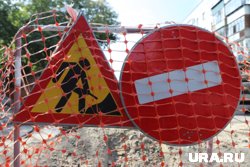Проезд будет закрыт для проведения ремонтных работ
