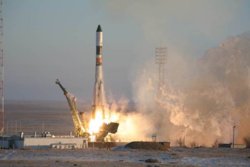 Тем не менее поиски фрагментов состоятся, как только позволит погода (архивное фото)