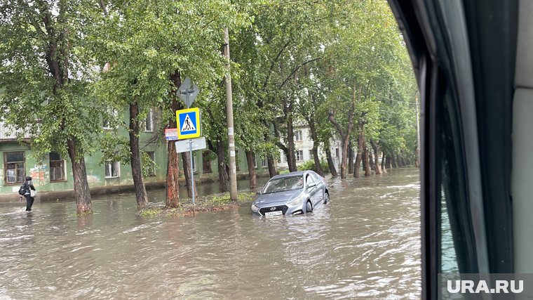 В Магнитогорске идут сильные ливни