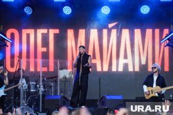 Несмотря на проблемы со звуком, Майами продолжил выступление