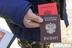 Лишать российского гражданства мигрантов, нелояльных к российским ценностям, предложили в РФ