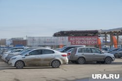 Горожане избавляются от авто с пробегом