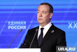 Медведев указал на связь распада СССР со спецоперацией на Украине