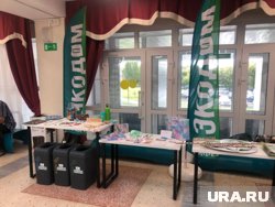  Участников форума познакомили с уникальной выставкой переработки