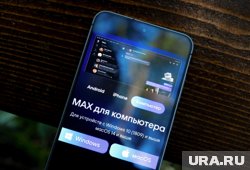 Доступ к камере возможен только при явном разрешении