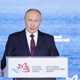 «Восстановлена историческая справедливость»: россиян поздравили с Днем воссоединения с новыми регионами