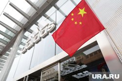 Китай предложил США крупные инвестиции