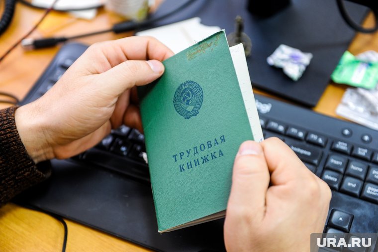 В Тюменской области event-менеджерам сложнее всего найти работу