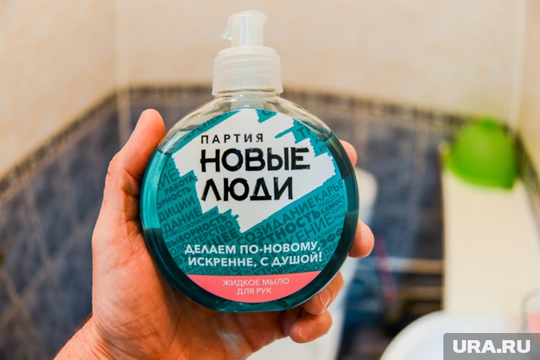 Все 30 кандидатов-одномандатников от «Новых людей» подали документы на выдвижение