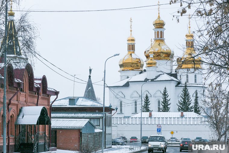 Православные чтят Иоанна Златоуста 9 февраля