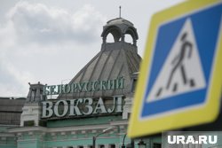 Впервые песня была исполнена на Белорусском вокзале