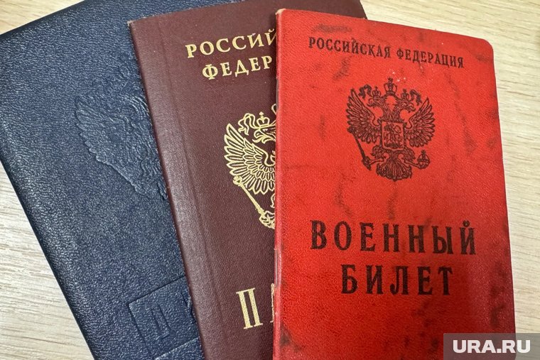 Военная пенсия касается всех силовых структур