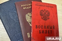 Военная пенсия касается всех силовых структур