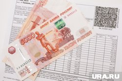 В УрФО самые низкие тарифы — 10 рублей с квадратного метра 