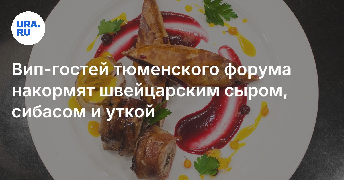 Без какого блюда невозможен обед. Без какого блюда невозможен обед