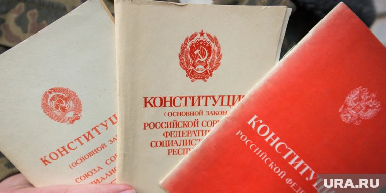  День был официальным праздником и выходным