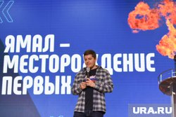 Дмитрий Артюхов отметил заслуги первопроходцев и поздравил ямальцев (фото из архива)