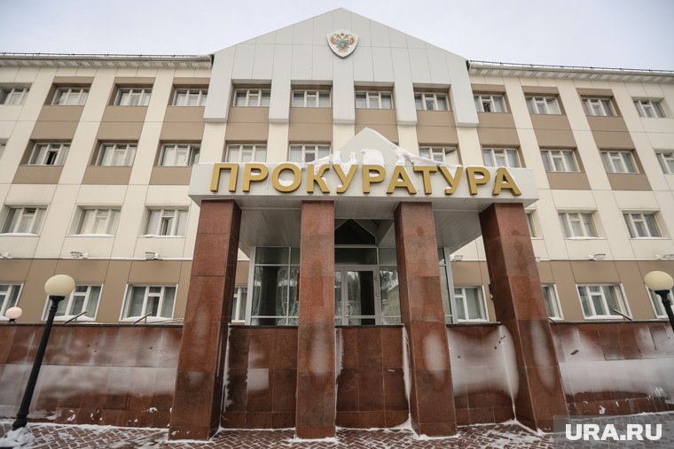 В Октябрьском районе на должность прокурора назначен Андрей Переладов