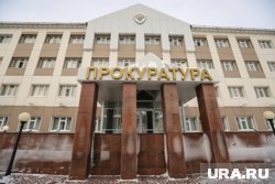 В Октябрьском районе на должность прокурора назначен Андрей Переладов