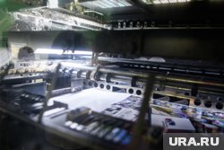 В типографии появилось новое оборудование