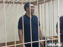 Челябинский суд отправил в СИЗО директора Парка Гагарина Нургазинова на два месяца