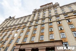 Компанию ЮУрГУ в рейтинге составили 26 российских вузов
