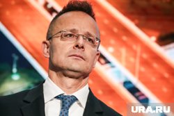 Атака на нефтепровод возмутителен и неприемлем, заявил Сийярто