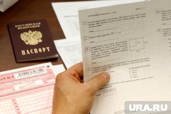 Тест покажет, кто сдал бы ЕГЭ по математике на 100 баллов