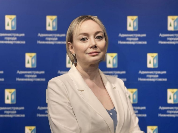 Наталья Брыль — директор департамента экономического развития администрации города Нижневартовска