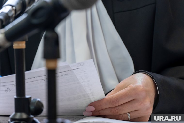 Суд назначил женщине уголовный штраф в размере 10 тысяч рублей