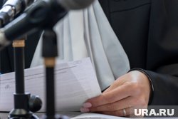 Суд назначил женщине уголовный штраф в размере 10 тысяч рублей