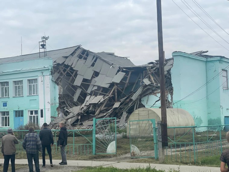 Последствия обрушения