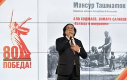 В состав профессионального жюри от Узбекистана вошел Мансур Ташматов