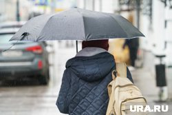 Температура в южных российских регионах не превышает 16-18 градусов