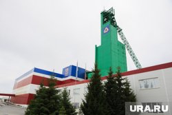 «ЮГК» в первом квартале продолжил работать с прибылью