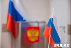 Выборы губернатора пройдут 14 сентября