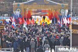 В ЦПКиО собрались тысячи курганцев