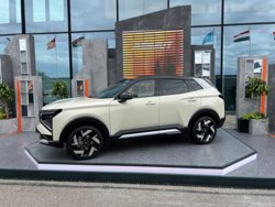 Авто получило название Azimut 