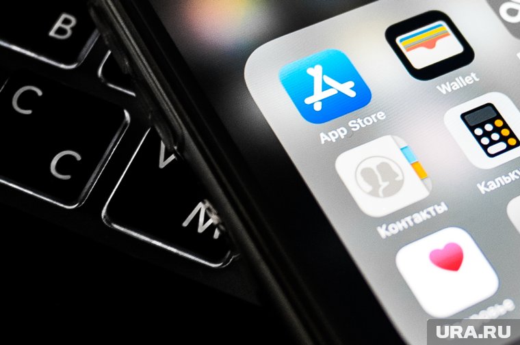 Приложение «Активы онлайн» больше нельзя скачать в App Store